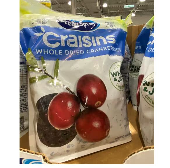C620856 CRAISINS DRIED CRANBERRIES full fruit cranberry dried 1360 gram
