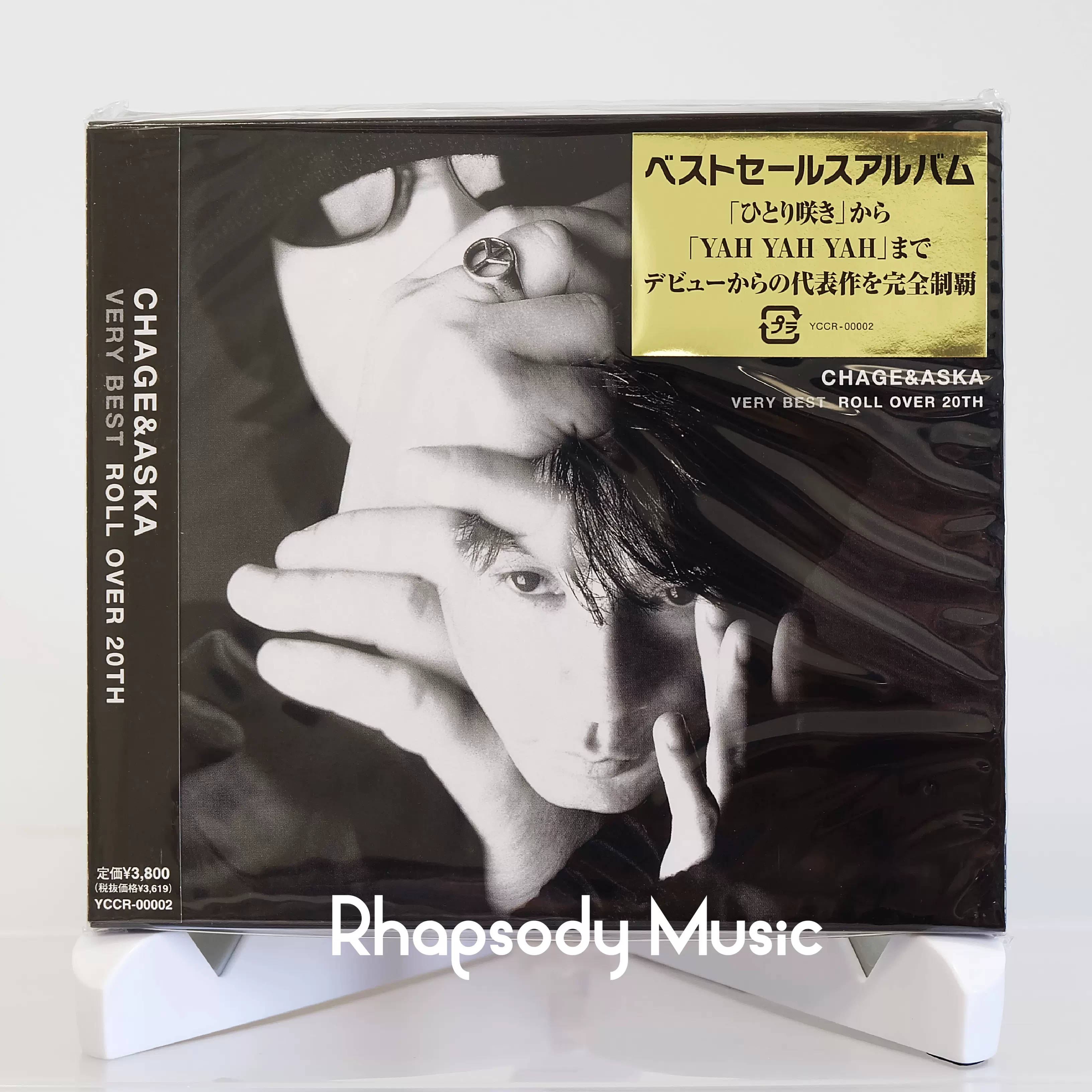 ○日本正規品○ CHAGE and ASKA MUSIC-DVD ４本 mandhucollege.edu.mv