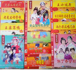 名作dvd Top 00件名作dvd 22年12月更新 Taobao