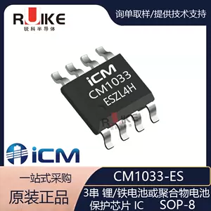 cm1033 - Top 500件cm1033 - 2023年2月更新- Taobao