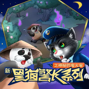 神秘黑猫 Top 600件神秘黑猫 23年1月更新 Taobao