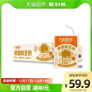小豆汁 Top 5000件小豆汁 22年12月更新 Taobao