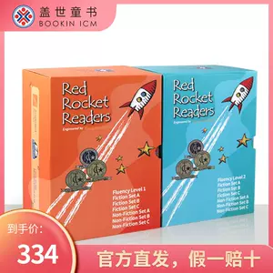 Red Rocket Readers Fluency 1 48冊 売り出し新作 inspektorat