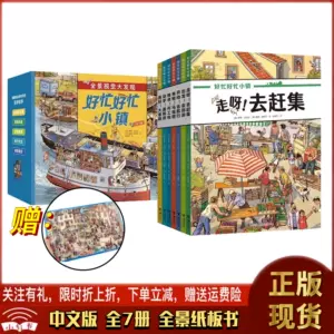 我的26岁女房客 Top 6000件我的26岁女房客 22年12月更新 Taobao