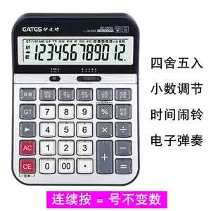 按计算机 新人首单立减十元 22年9月 淘宝海外 按计算机 新人首单立减十元 22年9月 淘宝海外