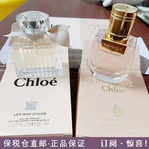 chloe香水- Top 2000件chloe香水- 2023年1月更新- Taobao