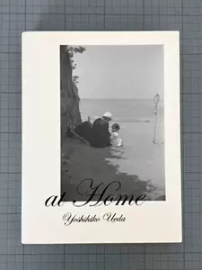 メーカー直送】 【新品未使用】Mies van der Rohe 上田義彦 写真集