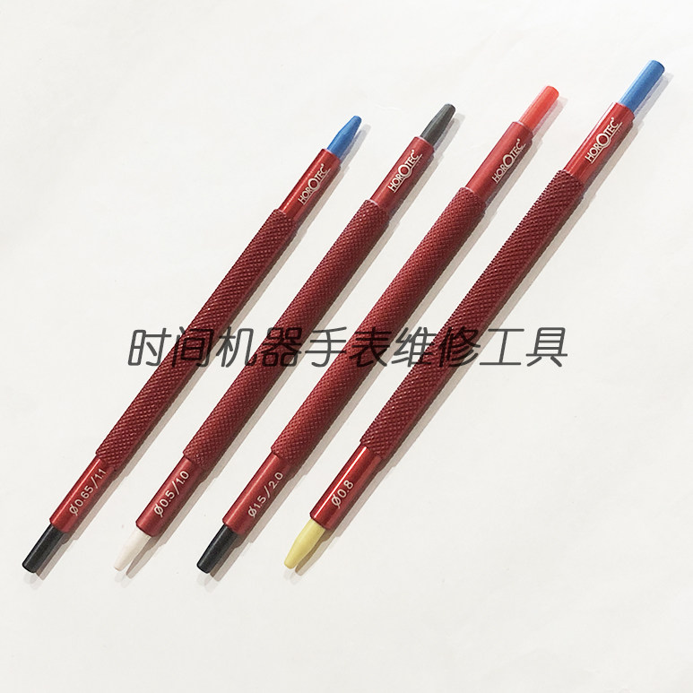 Switzerland imports HOROTEC MSA05.020 glue needle pen 4 sets of needles