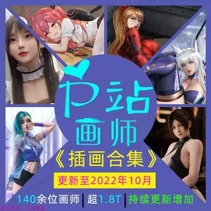porn - Top 5000件porn - 2022年12月更新- Taobao