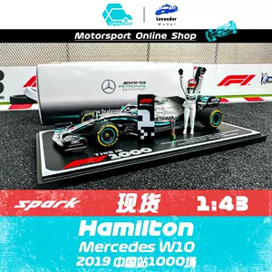 純正新品 激レアハミルトンレーシンググローブ-レプリカ F1 メルセデス