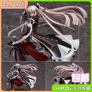 無銘fate Top 5000件無銘fate 23年1月更新 Taobao