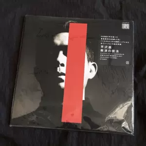 中古品】平沢進CD（一部DVD）31本セット【ソロアルバム全部入り】 爆