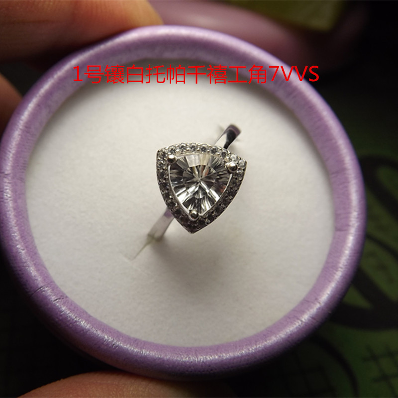 SJ48 925 Silver-encrusted Topa Olivine Point 7VVS ring