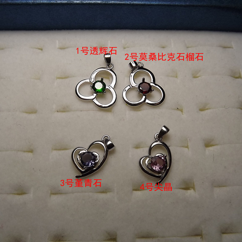 SD101 SD94 SD98 SD99 No. 925 silver-encrusted natural bare stone facet round 5 pendant