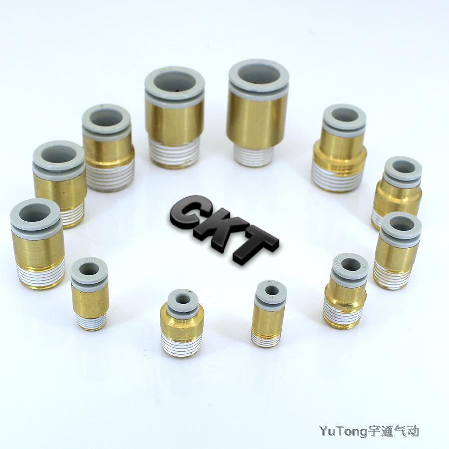 CKT quick connector KQ2S12-02S KQ2S12-03S KQ2S12-04S 16-03S 04S SMC type