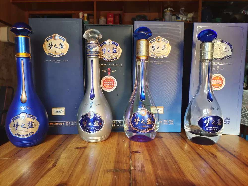 期間限定30％OFF! 白酒 中国酒 未開封 夢之藍45度 M9 その他