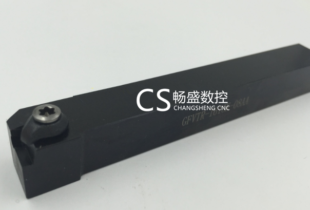 CNC car tool rod 7-type small-calibre end-face grooving knife rod GFVTL2020 GFVTR25255M-08AA