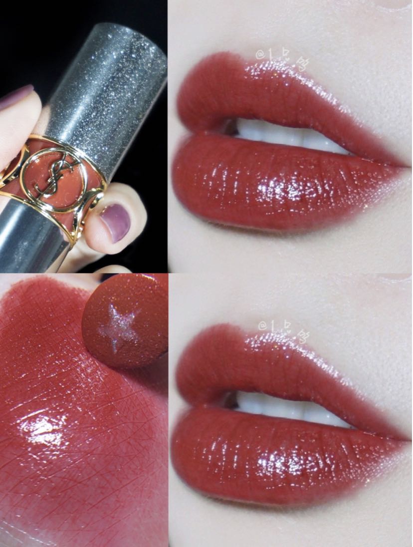 Brilliant Stars YSL Saint Laurent Spring 20 New Limited Star Silver Tube Round Tube Lipstick 02 08