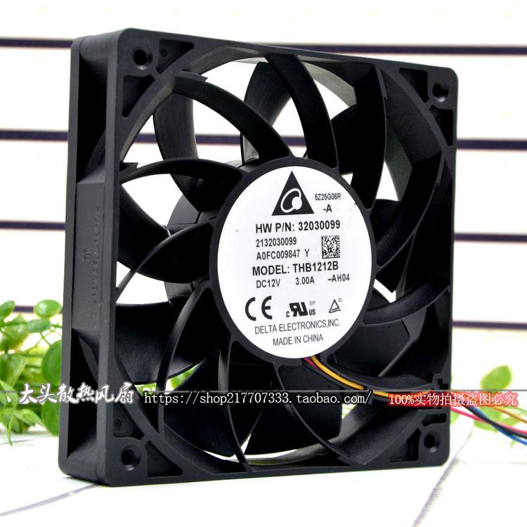 Original Sanyo 109L0812H419 8cm 8025 12V0.18A aluminum frame cooling fan.