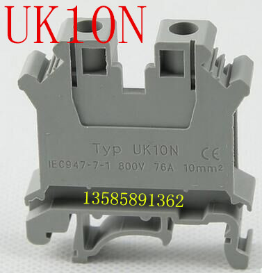Factory direct sales volume excellent uk10n UK-10N 10 square rail terminals