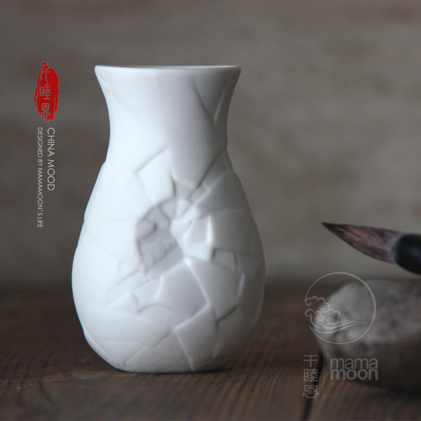 Creative Broken Crack Vase Ceramic Scrub Bottle Gift Mini Vase