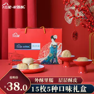 花点心思 新人首单立减十元 22年9月 淘宝海外 花点心思 新人首单立减十元 22年9月 淘宝海外