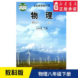 L数学书 Top 6000件l数学书 23年1月更新 Taobao