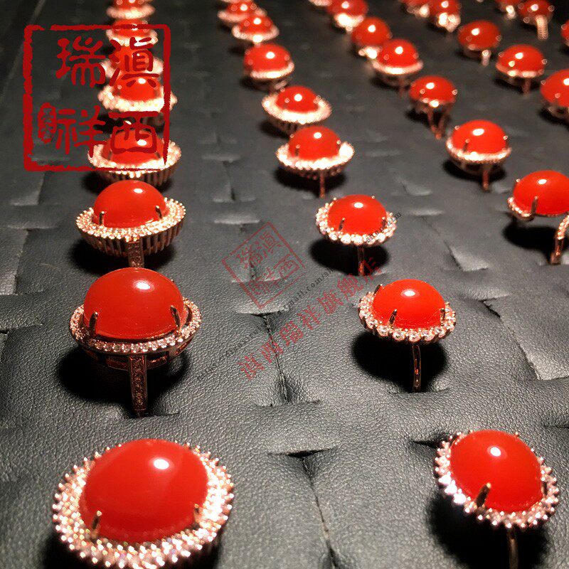 Yuxi Ruixiang natural original mine Baoshan South Red Agate boutique ice red ring ring mens ring women collection