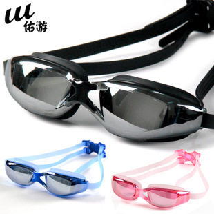 New swimming goggles HD myopia waterproof anti-fog swimming glasses mens and womens large-frame electroplating swimming goggles swimming equipment coating