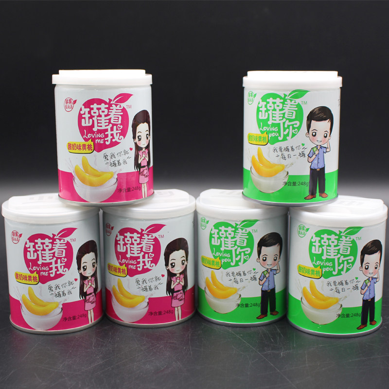 Net red can im used to your yogurt flavored yellow peach can 248g x 6 canned Lushan fruit canned summer snacks