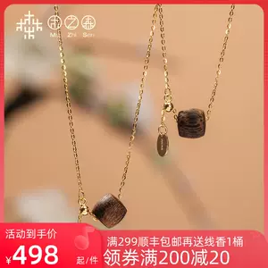 沉香项链- Top 4000件沉香项链- 2022年12月更新- Taobao