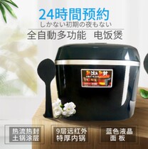 Qaz From Buy Asian Products Online From The Best Shoping Agent Yoycart Com Qaz From Buy Asian Products Online From The Best Shoping Agent Yoycart Com