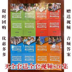 美国科学社会 新人首单立减十元 22年9月 淘宝海外 美国科学社会 新人首单立减十元 22年9月 淘宝海外
