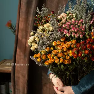 干花真花玫瑰花束 新人首单立减十元 22年9月 淘宝海外