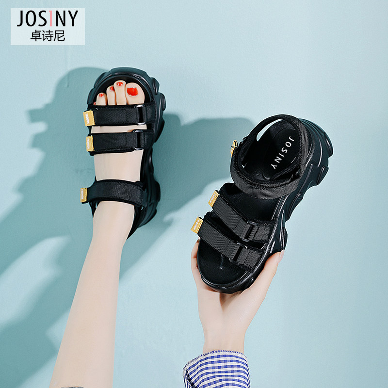 Zosini 2021 summer new muffin heel sandals womens sports dad magic paste students casual thick-soled womens shoes