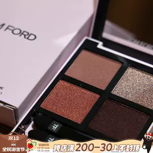 rose35 - Top 5000件rose35 - 2022年12月更新- Taobao