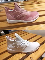 reebok hayasu hong kong