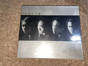 BEYOND 精選 カセットテープ 購入の割引 www.lsansimon.com
