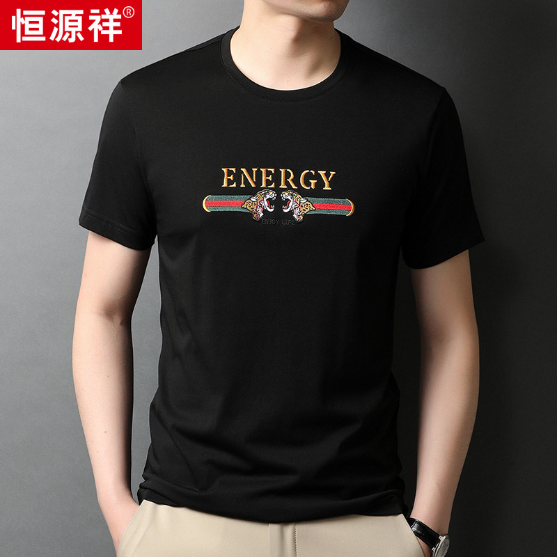 Hengyuan Xiangsan silk short-sleeved T-shirt men 2021 new summer round collar half-sleeved Modale T-shirt casual top