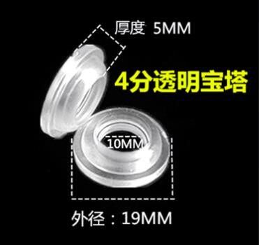 Silicone leak-proof hose interface washer lotus head 4-point spray head rubber gasket round rain shower sealing leather ring