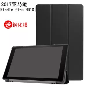 七代kindle 新人首单立减十元 22年10月 淘宝海外