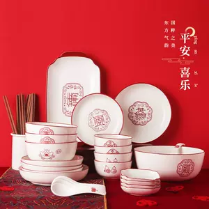 唐三彩碗- Top 5000件唐三彩碗- 2022年12月更新- Taobao