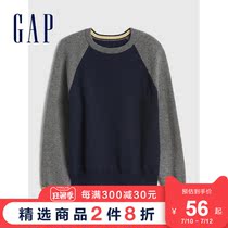 gap knitwear sale