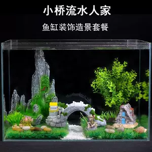 草金魚 新人首單立減十元 22年10月 淘寶海外