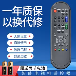 夏普ga816-新人首单立减十元-2022年9月|淘宝海外