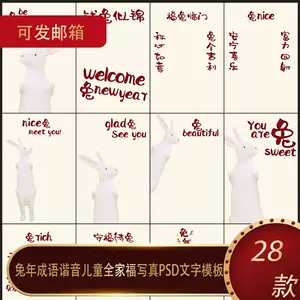 设计成语 Top 600件设计成语 23年1月更新 Taobao
