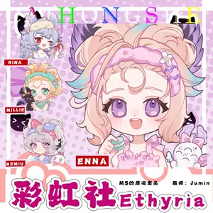 Millie 様 専用ページ プロモーション到着 レディース | atelieyey.com.br