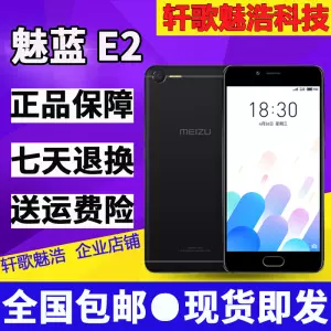 e2g-新人首单立减十元-2022年9月|淘宝海外