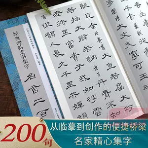 平和島靜雄折原臨也 Top 5000件平和島靜雄折原臨也 23年1月更新 Taobao 平和島靜雄折原臨也 Top 5000件平和島靜雄折原臨也 23年1月更新 Taobao