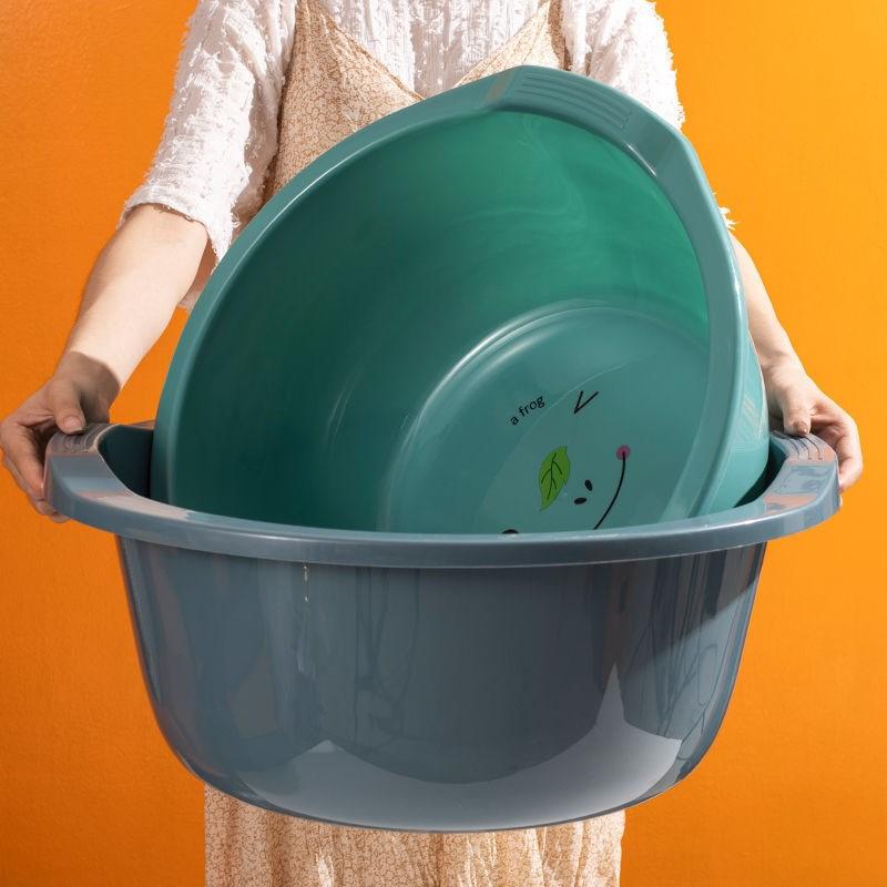 大盆子洗衣服大盆洗澡塑料盆大号加厚耐用家用超大号洗衣特大洗脸